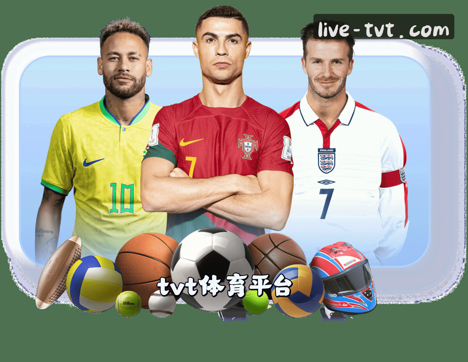 关于TVT体育官网登录入口 · 畅享精彩赛事 · 7F9K